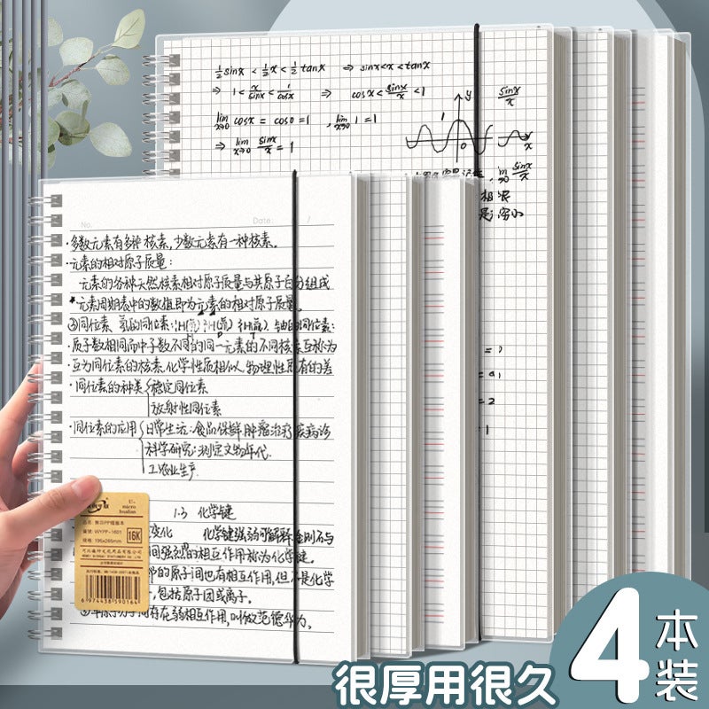 Notebook Rollover Coil Notebook B5 Student English Notebook Record Book A5 Horizontal Line Square Notebook Notepad A4 Grids Notebook - Image 2